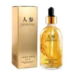 Ginseng Facial Serum