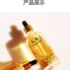 Ginseng Facial Serum